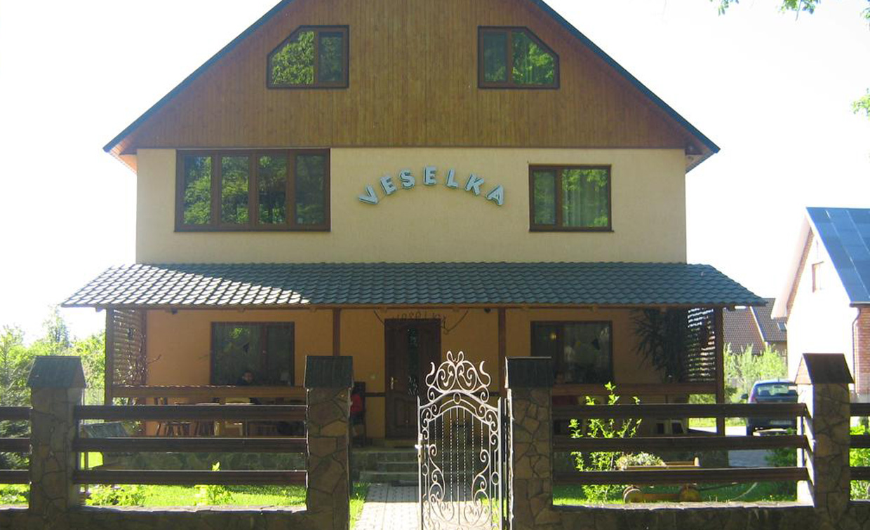 Вілла «Веселка»