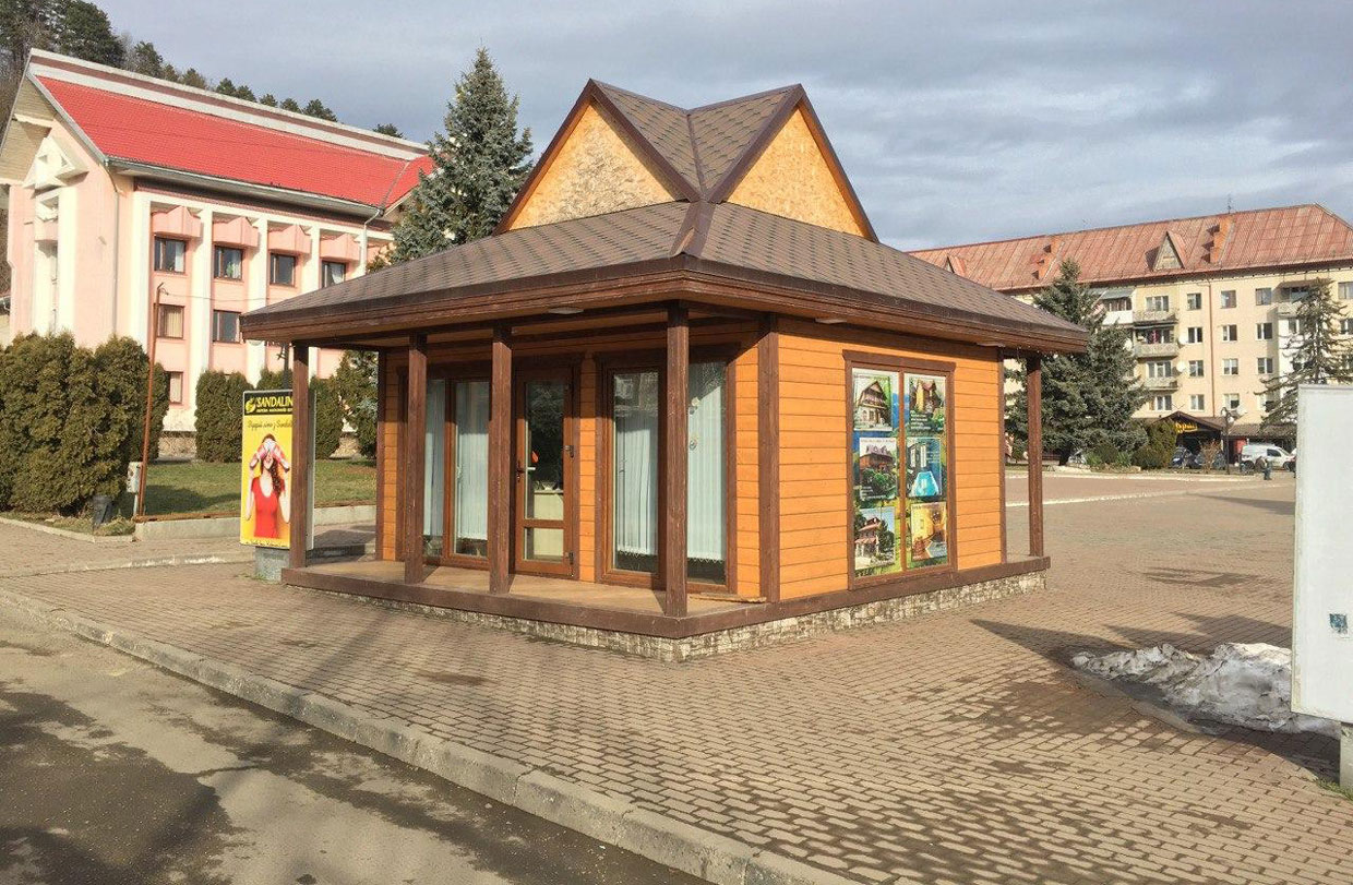 Інформаційний центр місто Косів